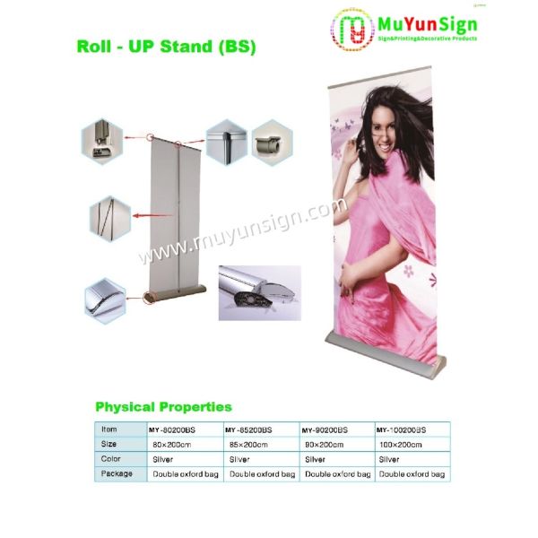 Aluminum Roll Up Advertising Display Stand Retractable For Conferences