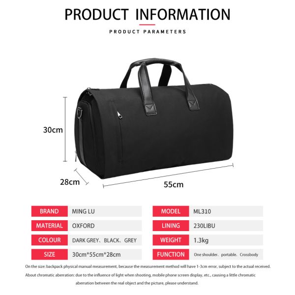 Оптовая мультифункциональная водонепроницаемая мужская деловая путешественная сумка на заказ логотип складной костюм покрытие одежда