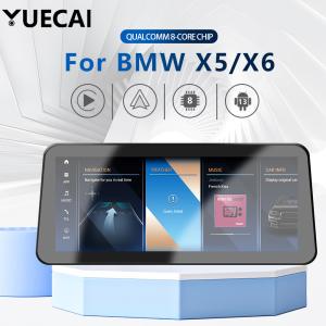 BMW Android Head Unit