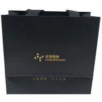 Estampillage chaud imprimé gravant en refief excentré d'aluminium des sacs en papier 157gram
