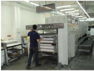 Guangzhou Xinyi Printing Co.,Ltd.