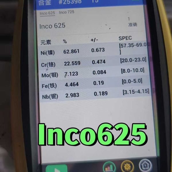 ASTM B166 Inconel 625 UNS N06625 Inconel Nickel Alloy Round Bar 80mm With PMI Test
