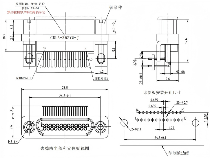 3A Micro-D Connector 25 Pin Male Crimp Connector CDbA-25TY