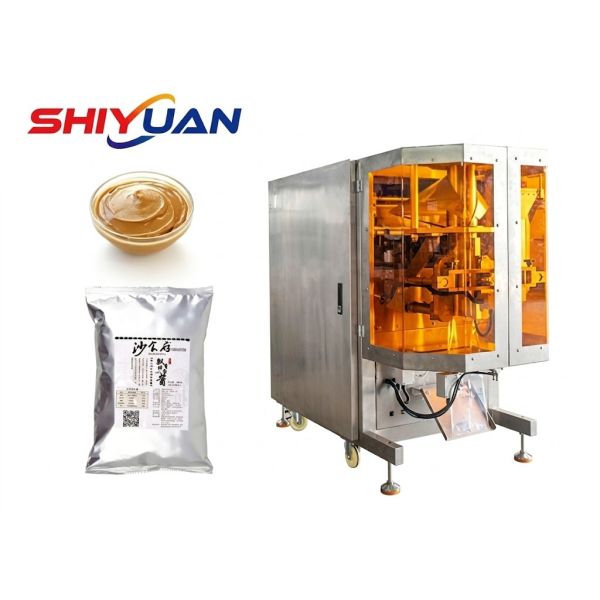 20-60bags/min High Speed Pouch Packing Machine 3KW Pesticide Packing Machine