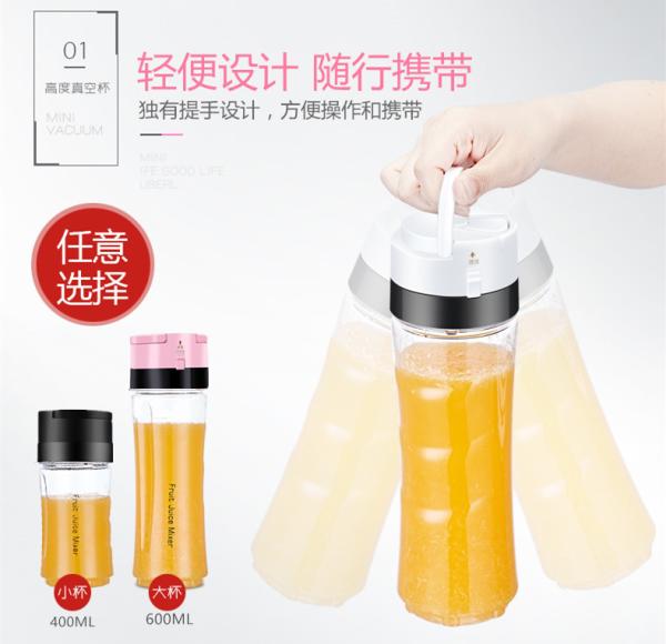 SANS Unique Portable bottle stores vacuum by Hand 0.6L Keep  food and liquid longer fresh GK-PB01