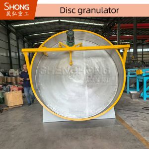 380V Small Organic Fertilizer Production Line for Powder Sheep Dung and Animal Manure