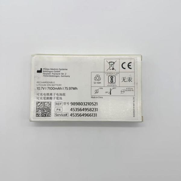 患者モニターバッテリー 989803210521 Philips MX400 MX550用