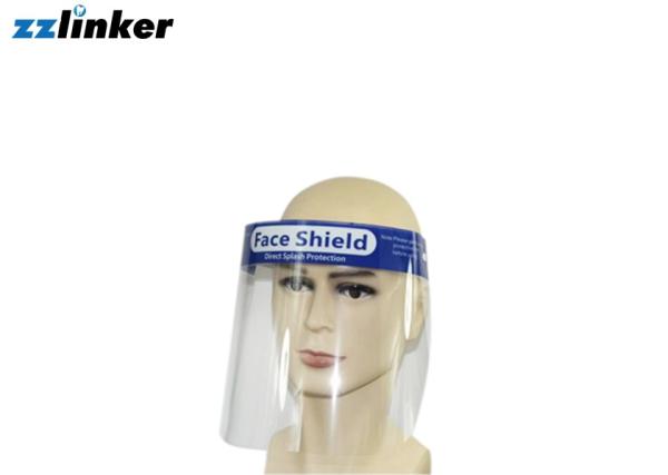 Dust Proof Anti Fog Pet Face Shield Dental Consumables