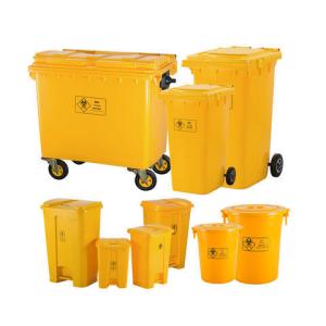 Pieds à pédale mobile poubelle 30 gallons poubelle médicale poubelle médicale