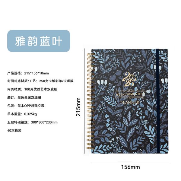 Hardcover Spiral Hardcover Notebook Custom Logo Printing Spiral Binding Durable Hardcover Material Perfect for Business
