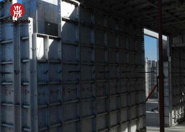 silver coated 6061-T6 Aluminum Formwork System Reinforced Concrete Structures