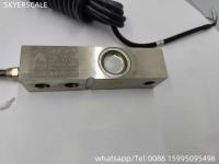 Highly Accurate Weighing Load Cell Sensor SQB 1t Fit For KELI