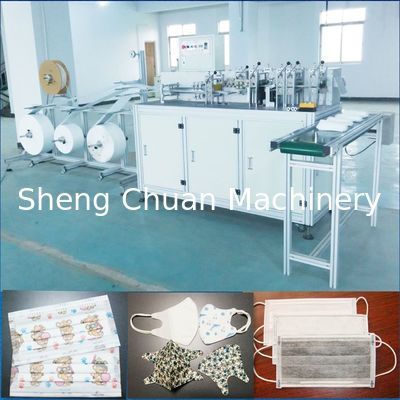Smart Reliable Automatic Face Mask Blank Machine | AI-Ready PPE Equipment Stable, 1-5 Ply Production