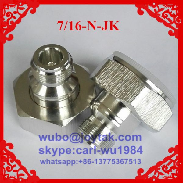 DIN 7/16 adaptor All brass DIN 7/16 male to N female adaptor manufacturer in China