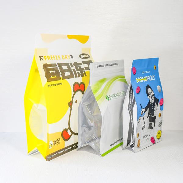 Environmental friendly snack eight side sealed bag AL composite plastic personal printed food packaging flat bottom bag