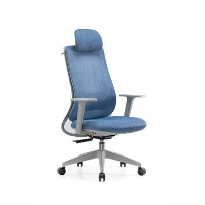 Ergonomic Office Executive Chair Offering Comfortable Seat Cushion Adjustable Height and Tilt Lock for Enhanced Work Efficiency