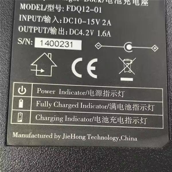 PS236 Dual Charger For Getac PS336 Battery Charger Dock GPS Data Collector Double Charging Station Surveying EU US Plug