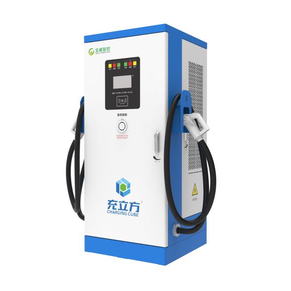 60KW/80KW/120KW/160KW pila de carga de corriente continua integrada con doble arma / pila de carga de vehículos eléctricos