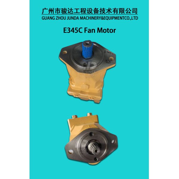 E345C Excavator Fan Motor 15T 2590814 E345C Engine Fan Motor