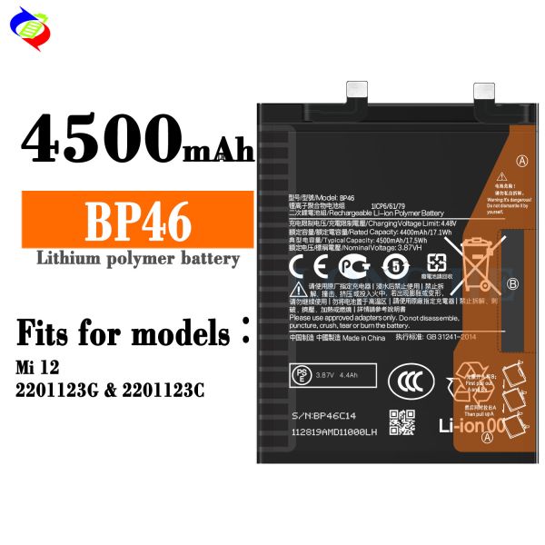 100% Compatible Lithium Polymer Battery BP46 4.48V 4500mAh for Xiaomi MI 12/MI 12X 67W