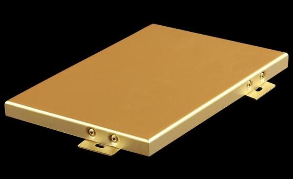 Wall Cladding Metal Aluminum Solid Panel -Powder Coating Solid Aluminum Sheet