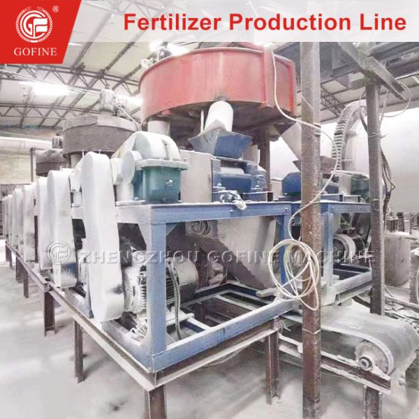 3-5T/H Potassium Sulfate (SOP) Dry Granulator Machine
