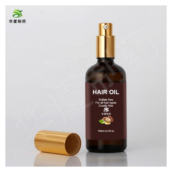 Morocco Argan Oil Organic Tea Tree Hair Shampoo And Conditioner