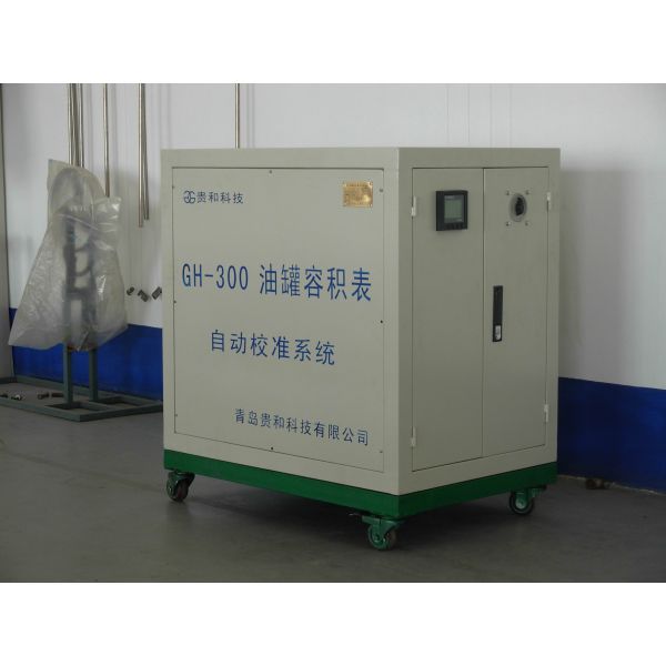 Fuel Station 10 - 50m³ Underground Gasoline Diesel Tank Volume Calibration Equipment