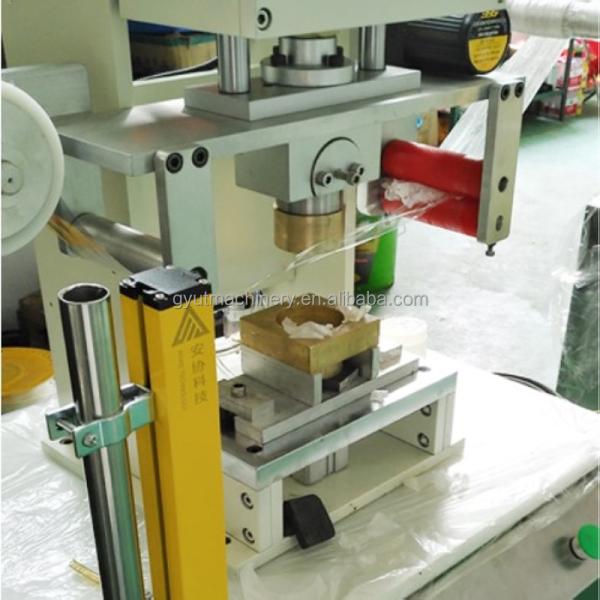 Máquina de fabricação de sabonetes com TEl /whatsapp 008618037187350 e 350 kg de peso fornecido