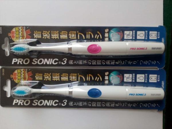 Food grade ABS Toothbrush Companies Kid Electric Toothbrush with Dupont nylon