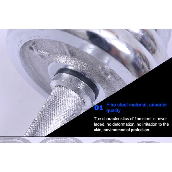 Fine Steel Gym Fitness Accessories , Adjustable Electroplated Dumbbell