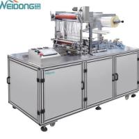 biens universels cosmétiques automatiques de machine à emballer de PLC de 0.6Mpa