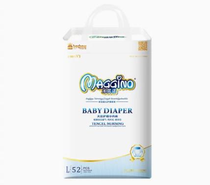 Strong absorbent & comfortable wholesale disposable baby diapers for manufacture sale