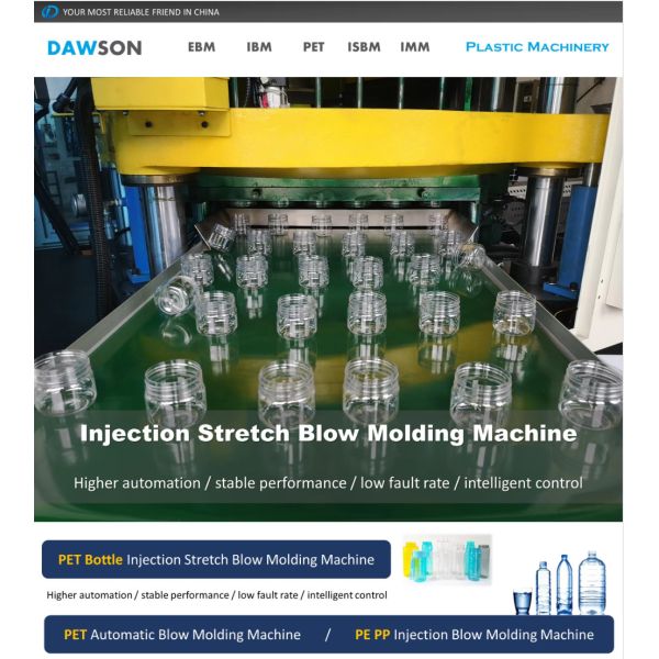 Горячая продажа высококачественный ПЭТ популярный продукт пластмассовая вода медвежья маленькая медвежья бутылка Инъекционная формовая машина