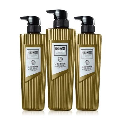Unisex Hair Care Set Deep Conditioning Hair Treatment With 100% Pure Organic Ingredients