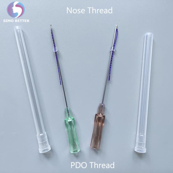 Plastic Surgery V COG Thread Lift Meso Facial Thread Lift Remove Wrinkle