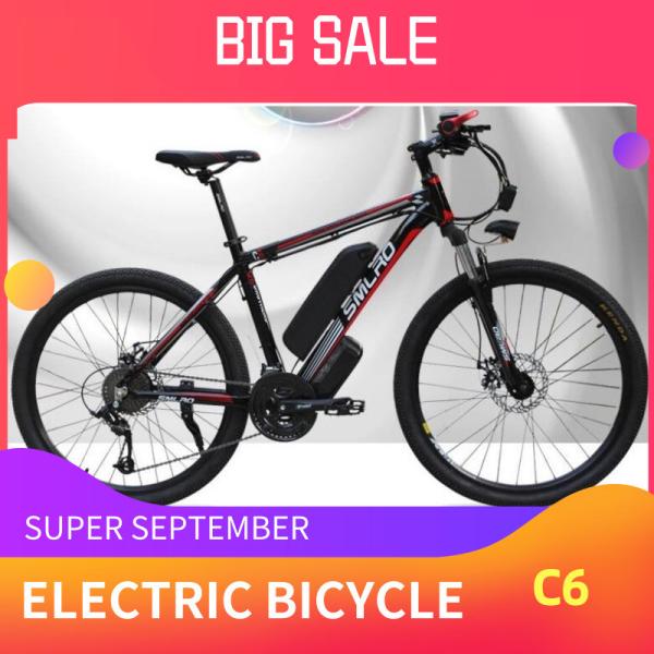 White 48v 26 Inch Electric Bicycle Aluminum Alloy Hub Hard Wearing