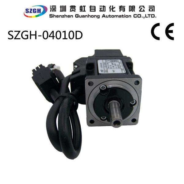 0.64NM 220V AC Adjustable Frequency servo  Motor For Numerical Control Machine