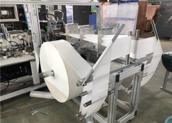 CE ISO Pharmaceutical Blister Packaging Machines Single Wet Wipes Four Sides Sealing