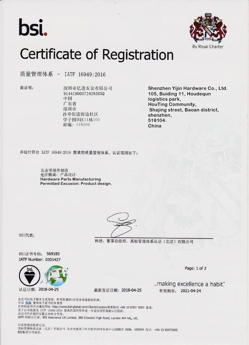 Крепежные детали нержавеющей стали болтов с шестигранной головкой DIN931 M36 A2 70