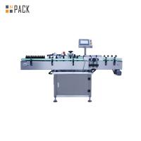 NPACK 自動高速垂直丸型プラスチックPET ミツバチのラベル付け機