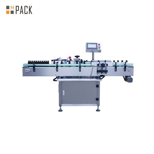 Automatic High Speed Vertical Round Cosmetic Jar Labeling Machine
