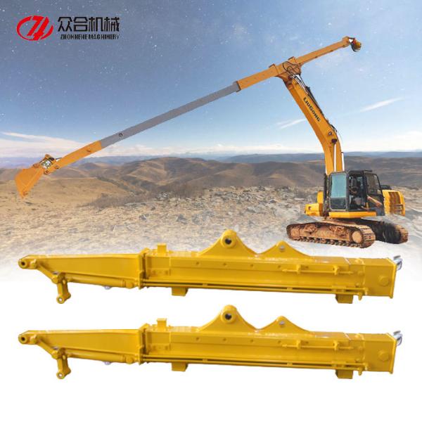 Working Condition Narrow Deep Digging Construction Project Excavator Telescopic Arm For Trucks And Heavy Equipment Dealer