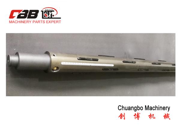 Aluminum 74mm Lug Type Air Shaft For 3 Inch Core