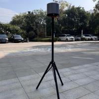 Système de détection de drones détecte plus de 30 drones 0-5km Région de position de précision <10m Conception compacte