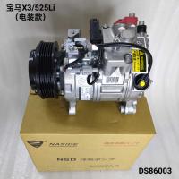 Compresseur de climatisation automatique pour BMW X3 64529216466/64529399059