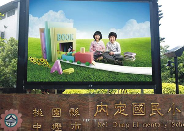 High definition P5 Exterior LED Display 3in1 Kinglight 40000 dot/㎡ Density