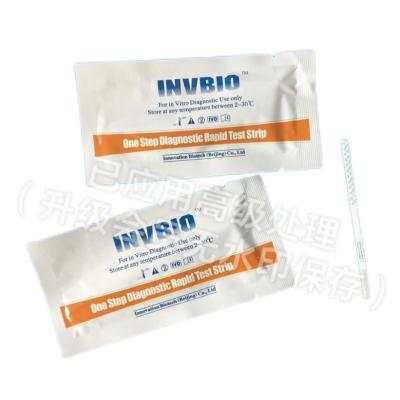 Rápidos lidos preveem o jogo do teste de Kit Lh Ovulation Urine Rapid do teste da fertilidade