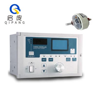 Double Shaft Magnetic Power Clutch Tension Controller