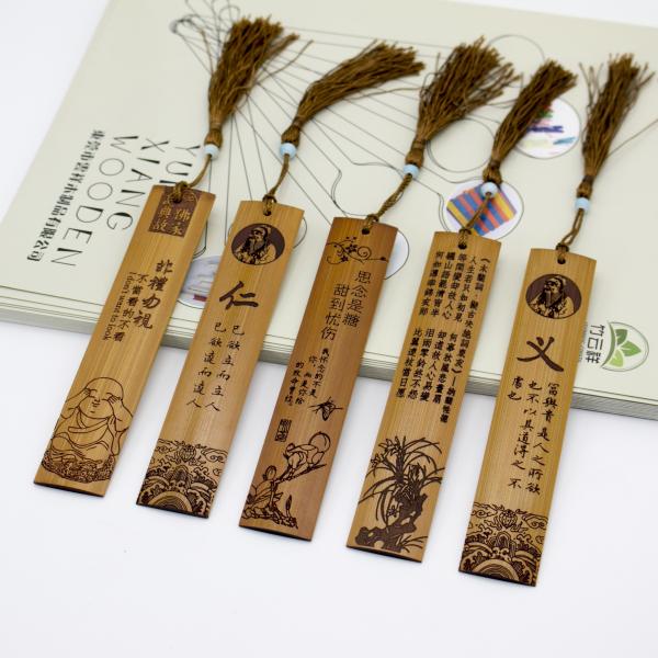 Bamboo Bedtime Beaded Bookmarker